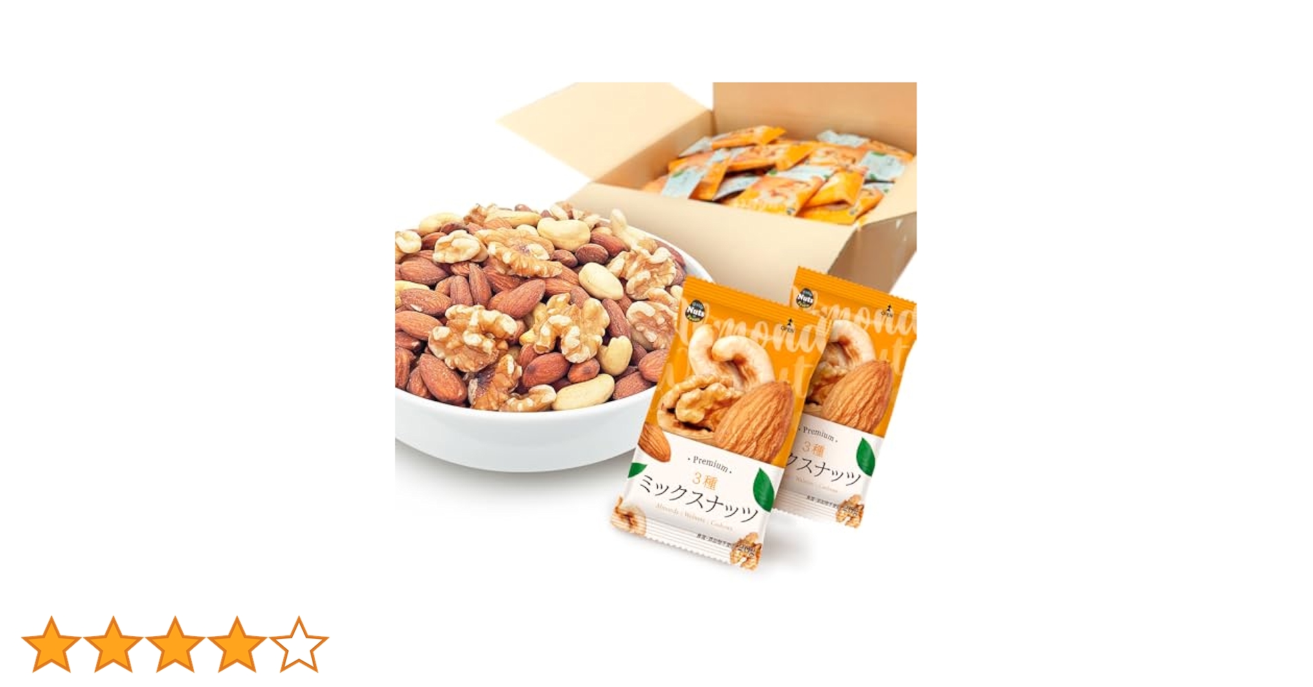 3種ミックスナッツ×3袋 くるみ×2袋 楽天市場】小分け3種ミックスナッツ 約2kg (20g×約100袋